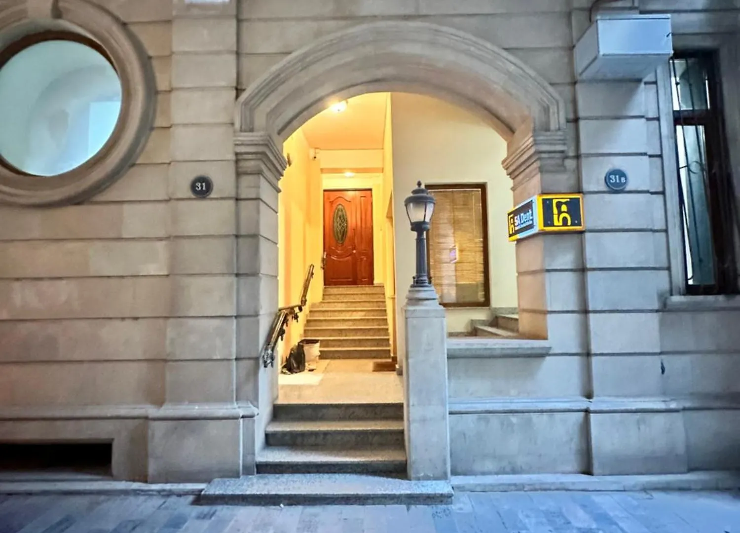 Museum Apartment In City Center Baku Azerbajdzsán